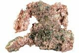 Natural, Native Copper Formation - Michigan #204880-1